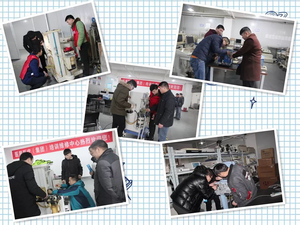 【永信贵宾会年会】“技术为王，服务至上”——系列报道4