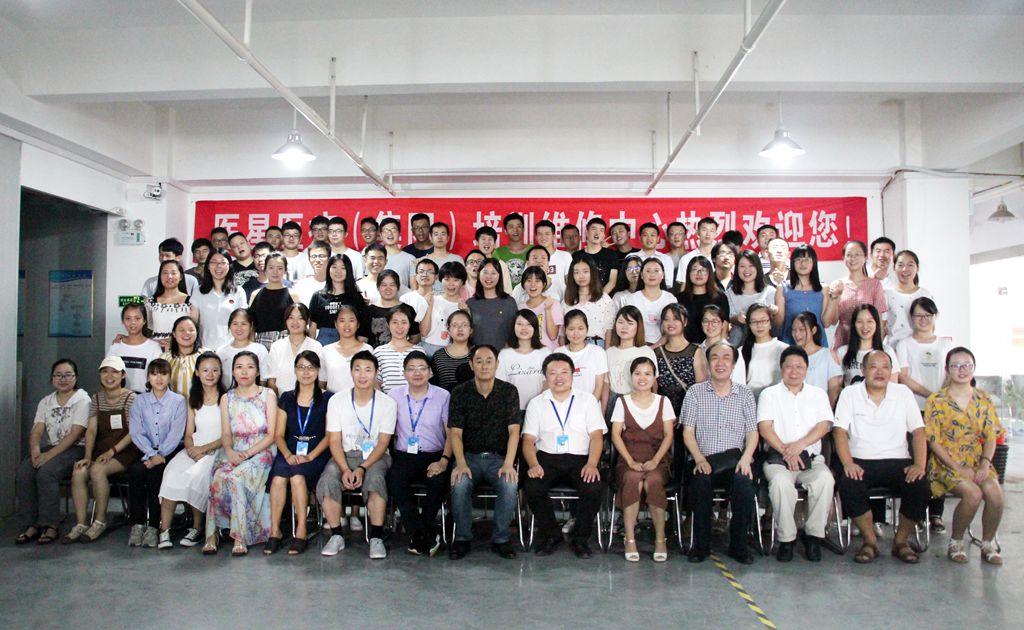  【永信贵宾会学校】第四届实训班完美收官｜青春不散场 从“心”再出发