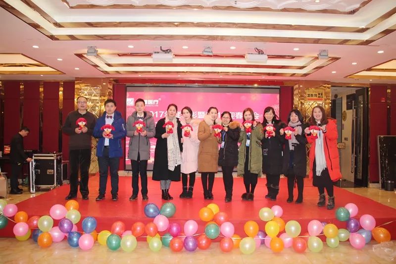 【永信贵宾会年会】年会幕后英雄，闪亮登场！——系列报道6