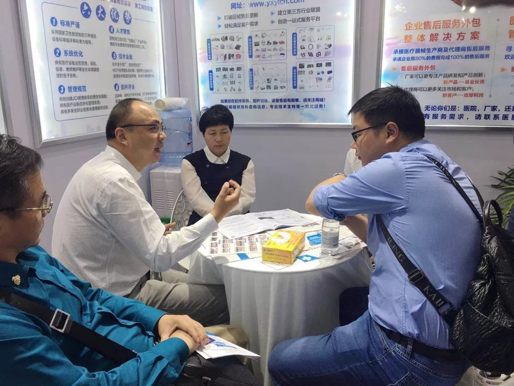 【展会现场】80届CMEF，我们相聚深圳，见证永信贵宾会风采！