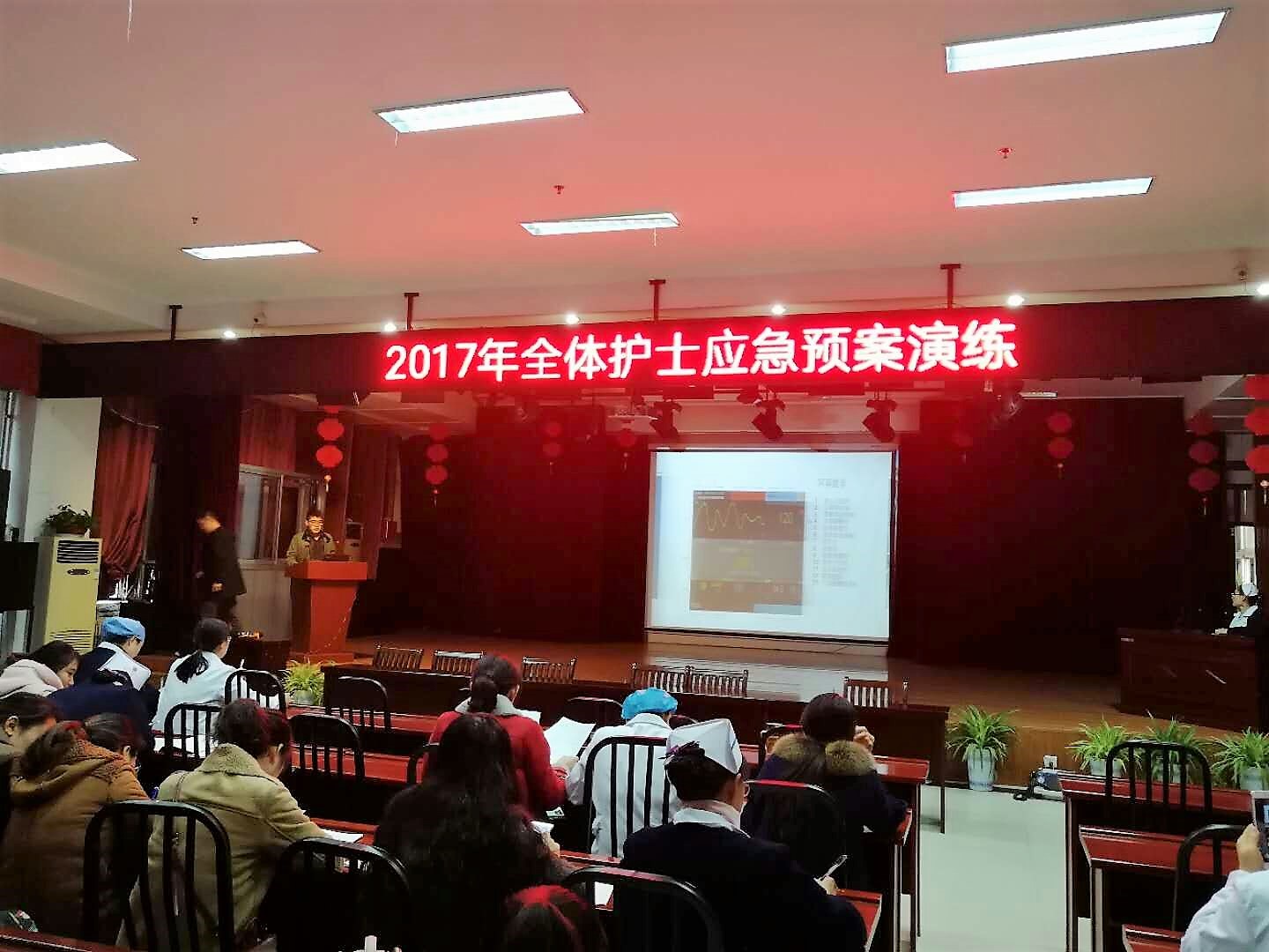 【永信贵宾会风尚】论新形势下永信贵宾会医疗如何加强医疗器械的使用文化和科室建设文化