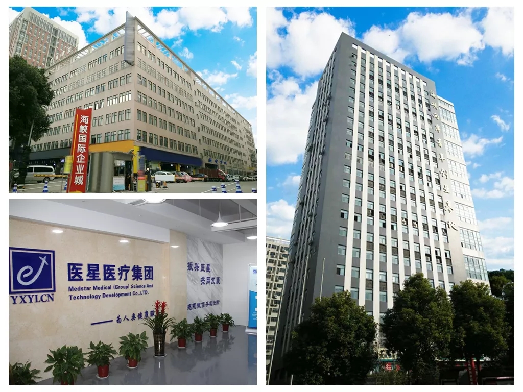 【永信贵宾会头条】厉害了！永信贵宾会一周新增两家签约医院！