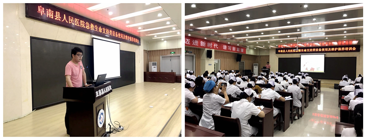 【永信贵宾会风尚】创建学习型企业，实现企业与员工共发展