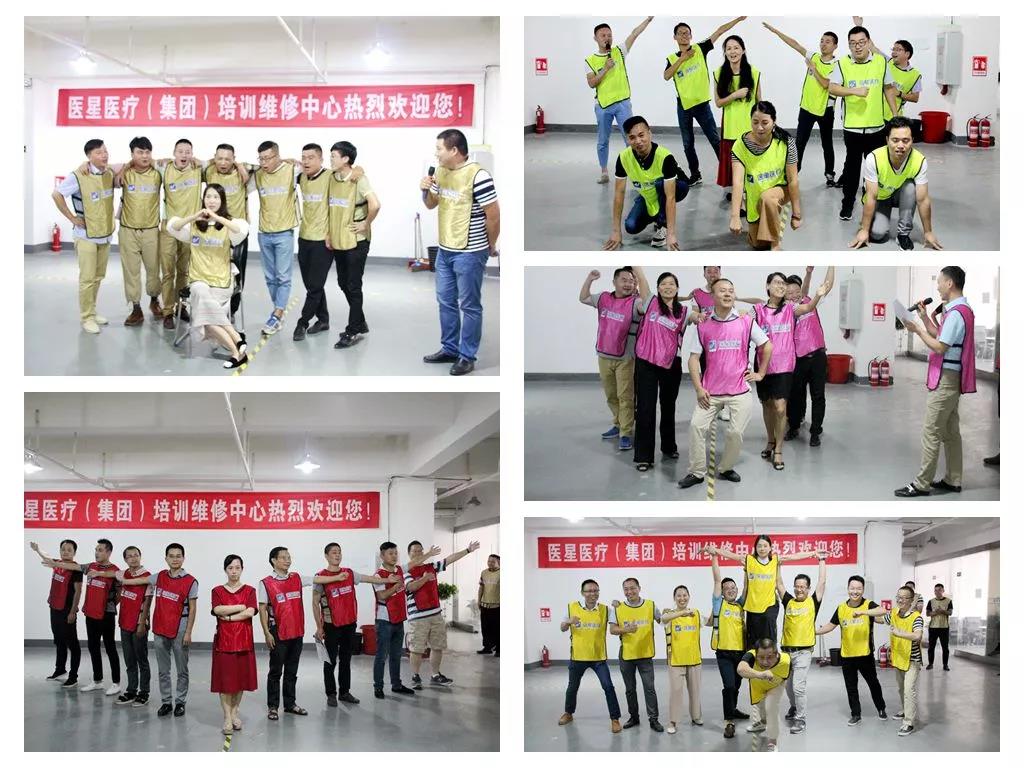 【永信贵宾会风尚】梦想聚团队，团队铸梦想