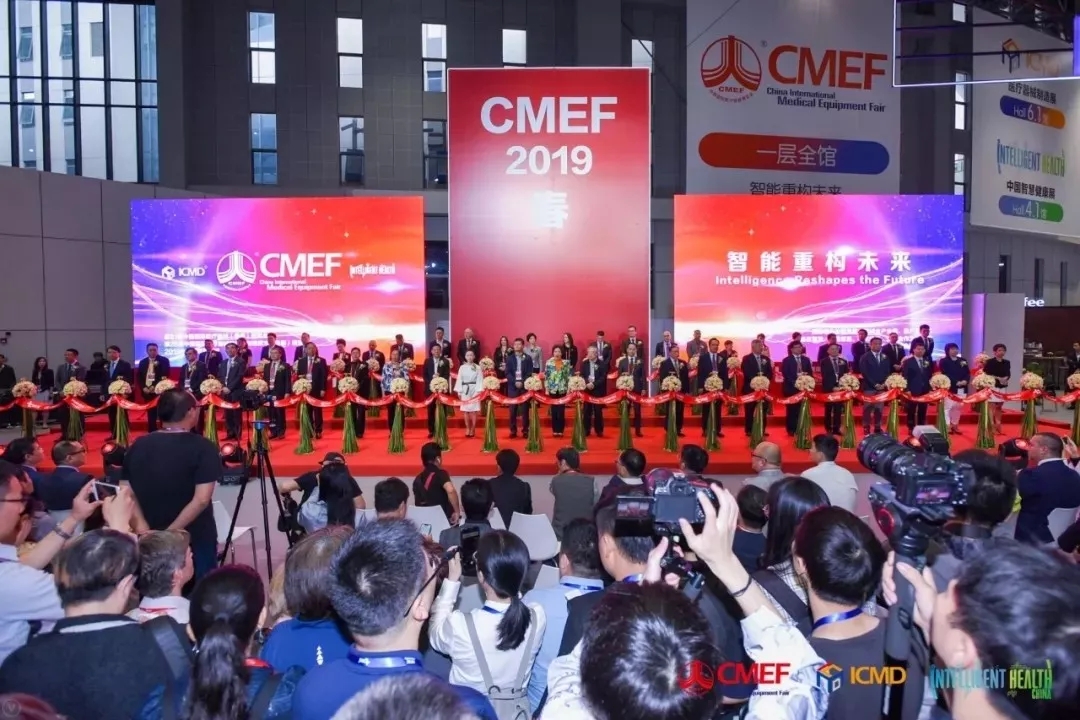 【展会风采】永信贵宾会医疗精彩亮相第81届CMEF，愿与您携手布局未来！