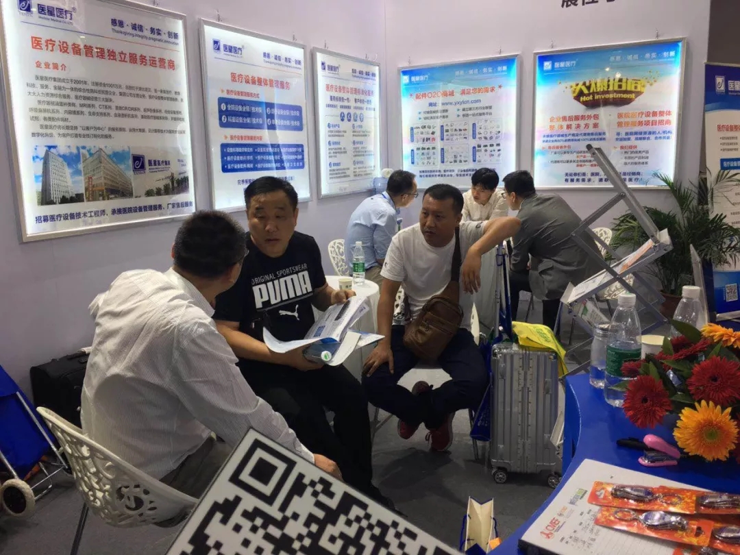 【展会现场】80届CMEF，我们相聚深圳，见证永信贵宾会风采！