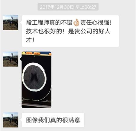 【永信贵宾会风尚】永信贵宾会工程师 彰显服务“星”力量