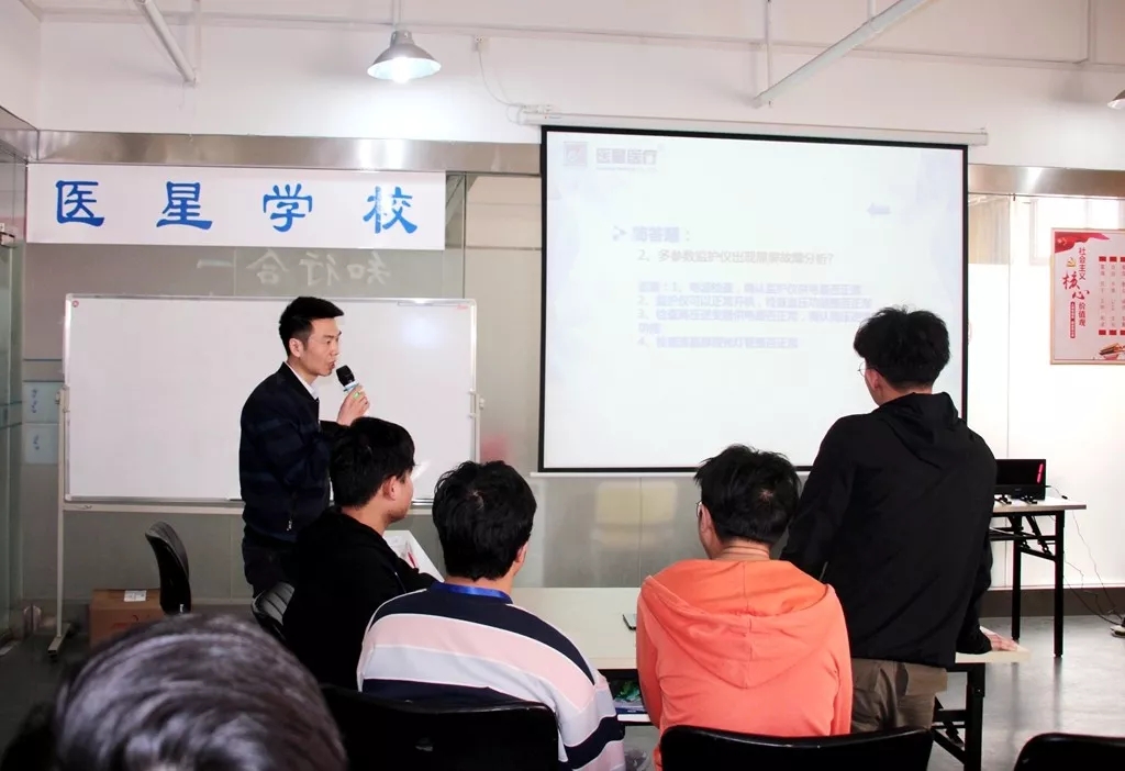 【永信贵宾会学校】首届教改班多参数监护仪知识竞赛圆满落幕