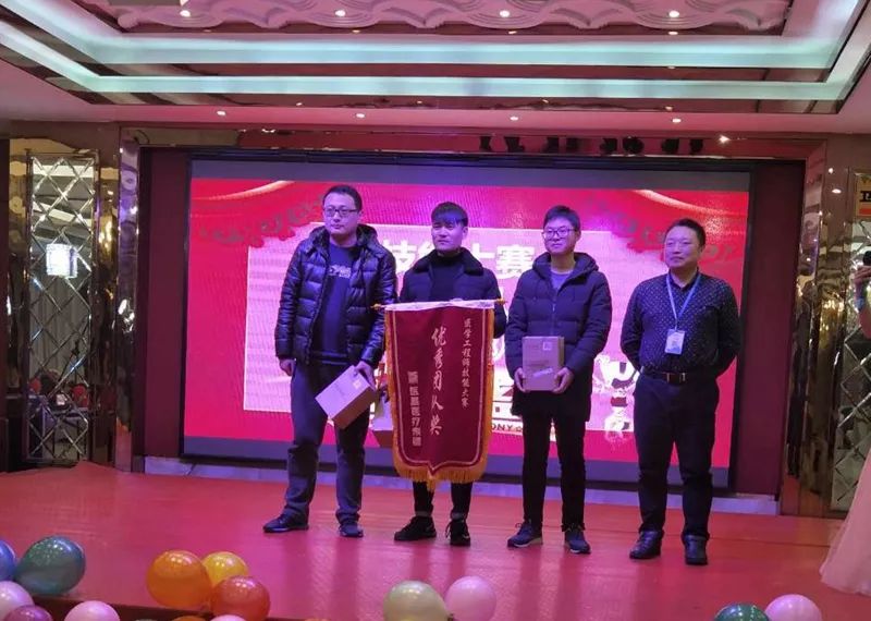 【永信贵宾会年会】“技术为王，服务至上”——系列报道4
