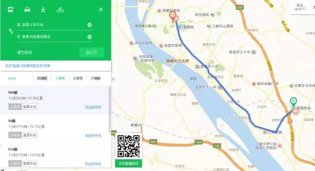 【会议资讯】适应医改新形势，加强临床工程创新  2017湖北省医学会医学工程学分会学术年会