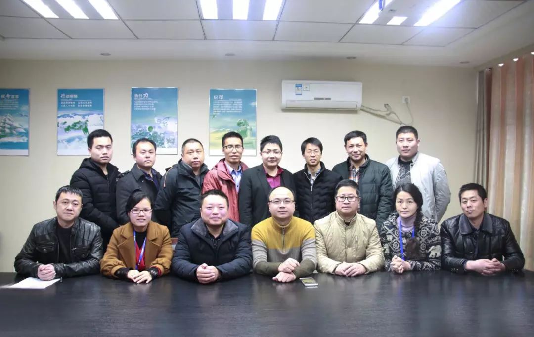 【永信贵宾会风尚】永信贵宾会医疗“2018年管理建设年”迎来“开门红”