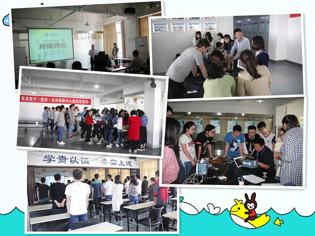 【永信贵宾会年会】在回顾中复盘，在展望中挑战!——系列报道3 