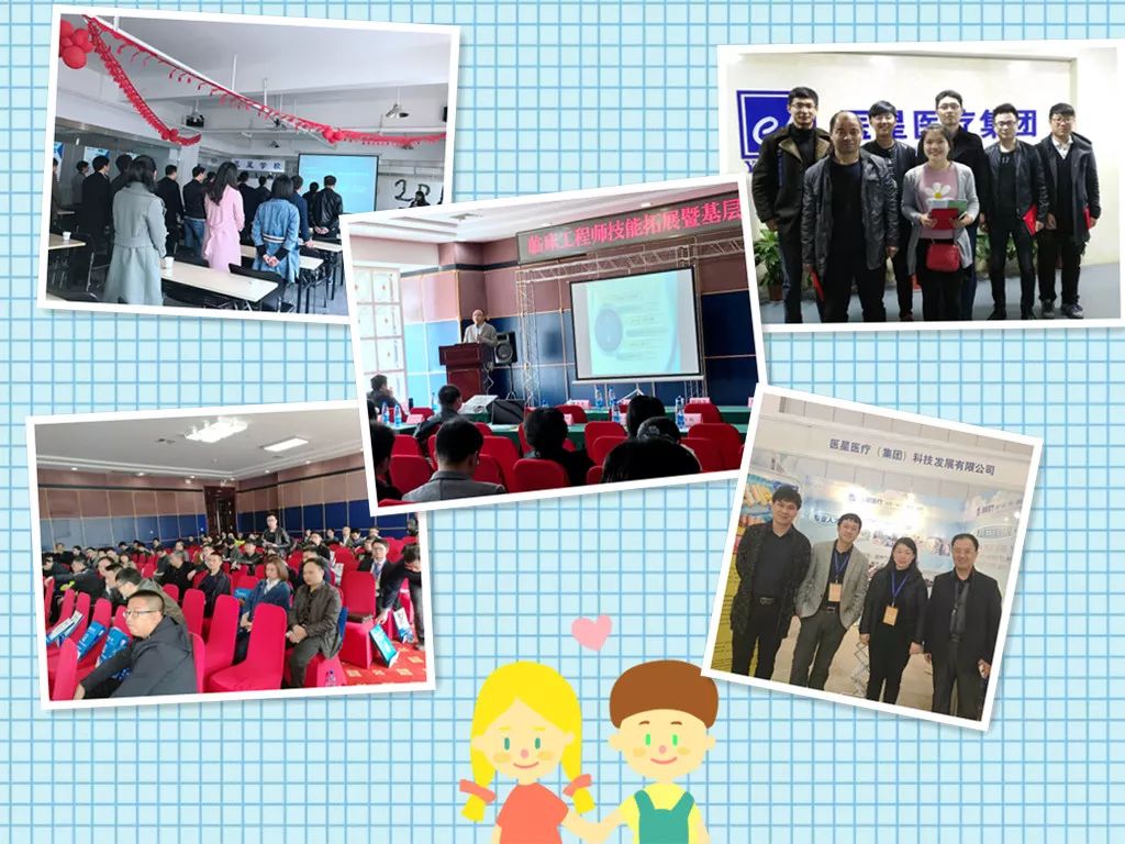 【永信贵宾会年会】在回顾中复盘，在展望中挑战!——系列报道3 