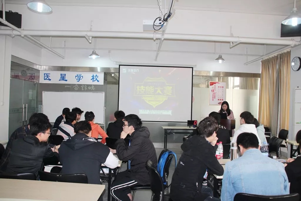 【永信贵宾会学校】首届教改班多参数监护仪知识竞赛圆满落幕