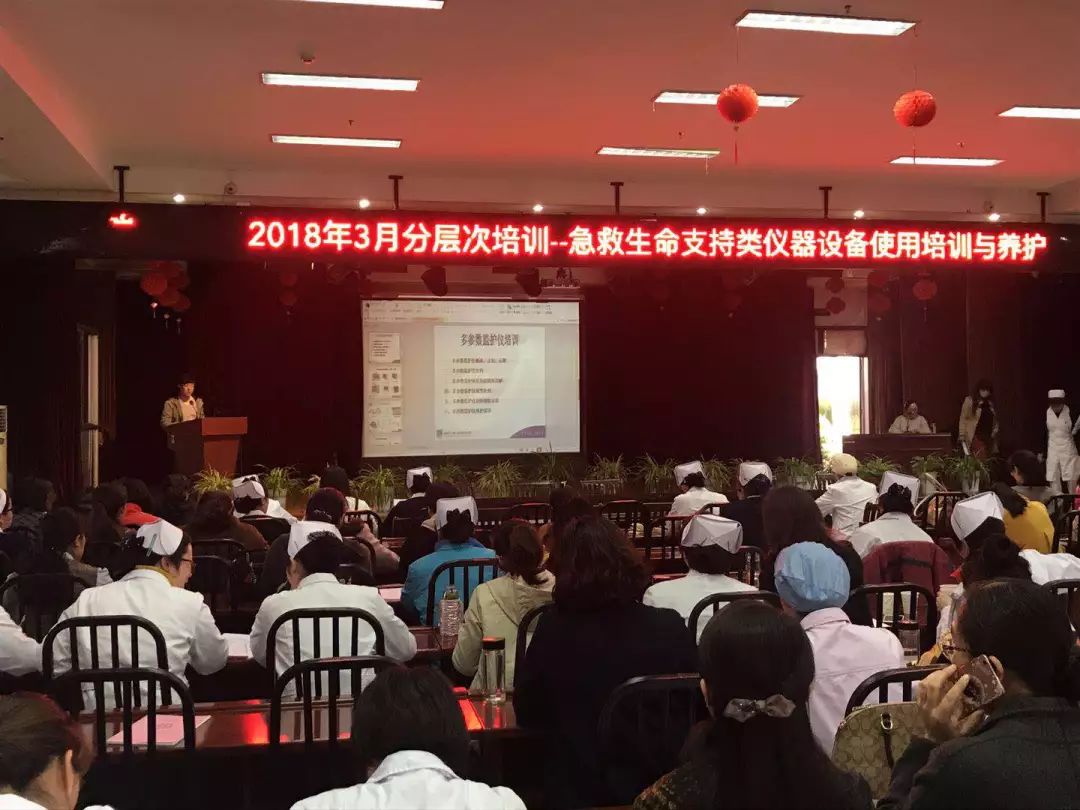 【永信贵宾会动态】如何加强医疗器械的使用文化和科室建设文化 
