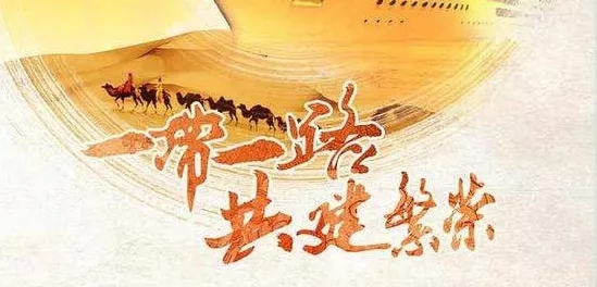 【展会资讯】永信贵宾会医疗欢迎您的莅临——2017年CMEF秋季昆明医博会