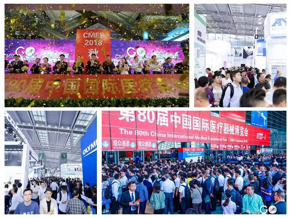 【展会现场】80届CMEF，我们相聚深圳，见证永信贵宾会风采！