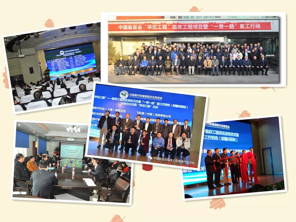 【永信贵宾会年会】在回顾中复盘，在展望中挑战!——系列报道3 