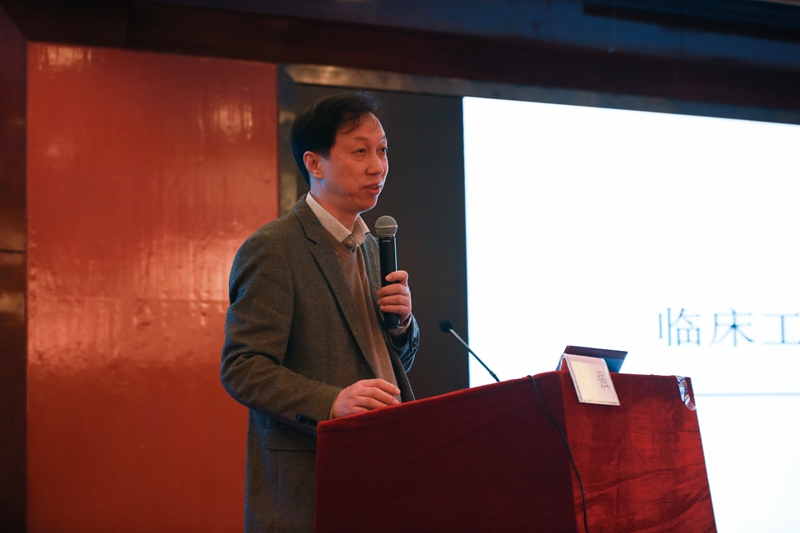 【会议资讯】适应医改新形式，加强临床工程创新