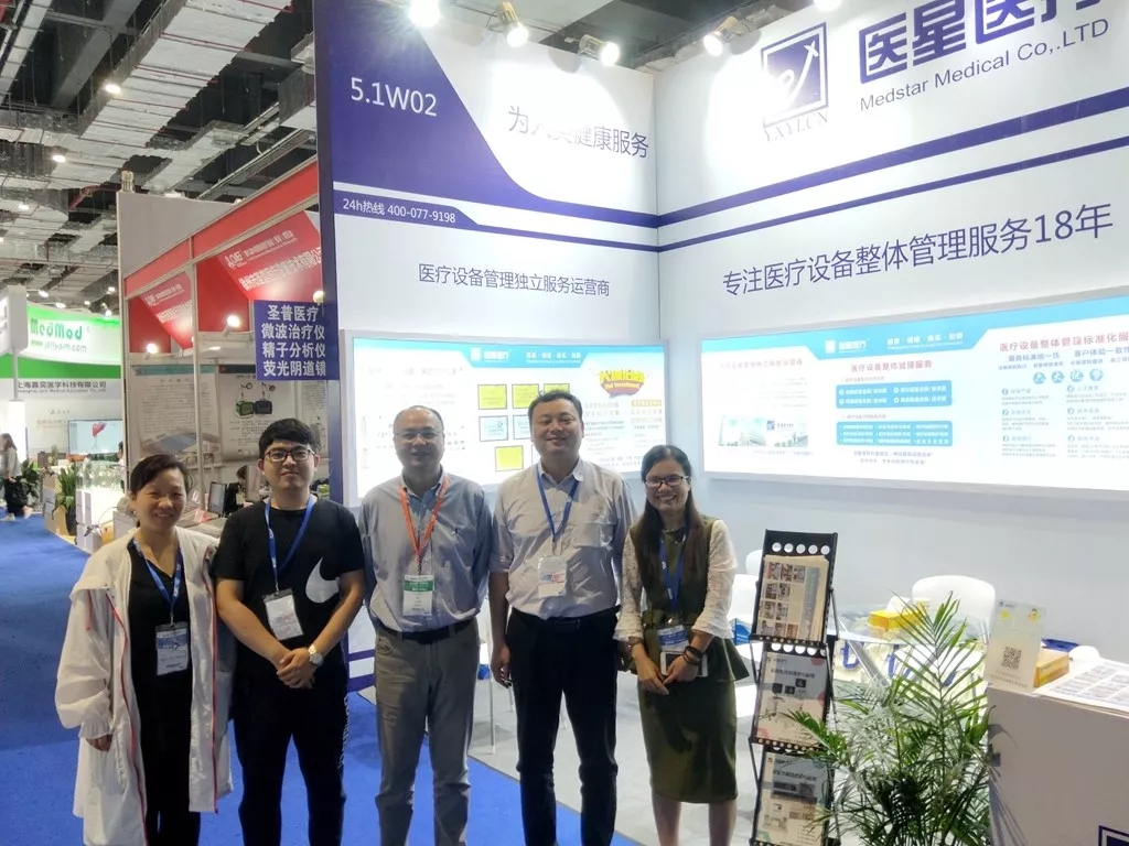 【展会风采】永信贵宾会医疗精彩亮相第81届CMEF，愿与您携手布局未来！