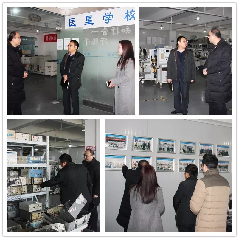 【永信贵宾会动态】光谷生物城相关领导考察参观永信贵宾会医疗