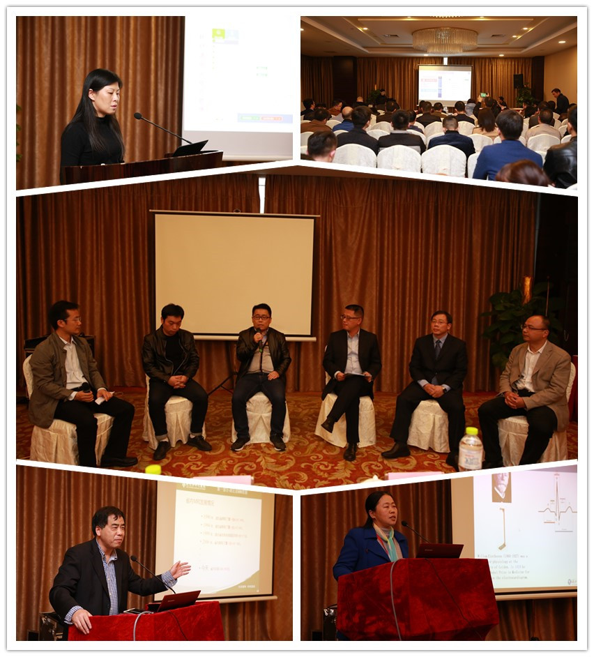 【会议资讯】适应医改新形式，加强临床工程创新