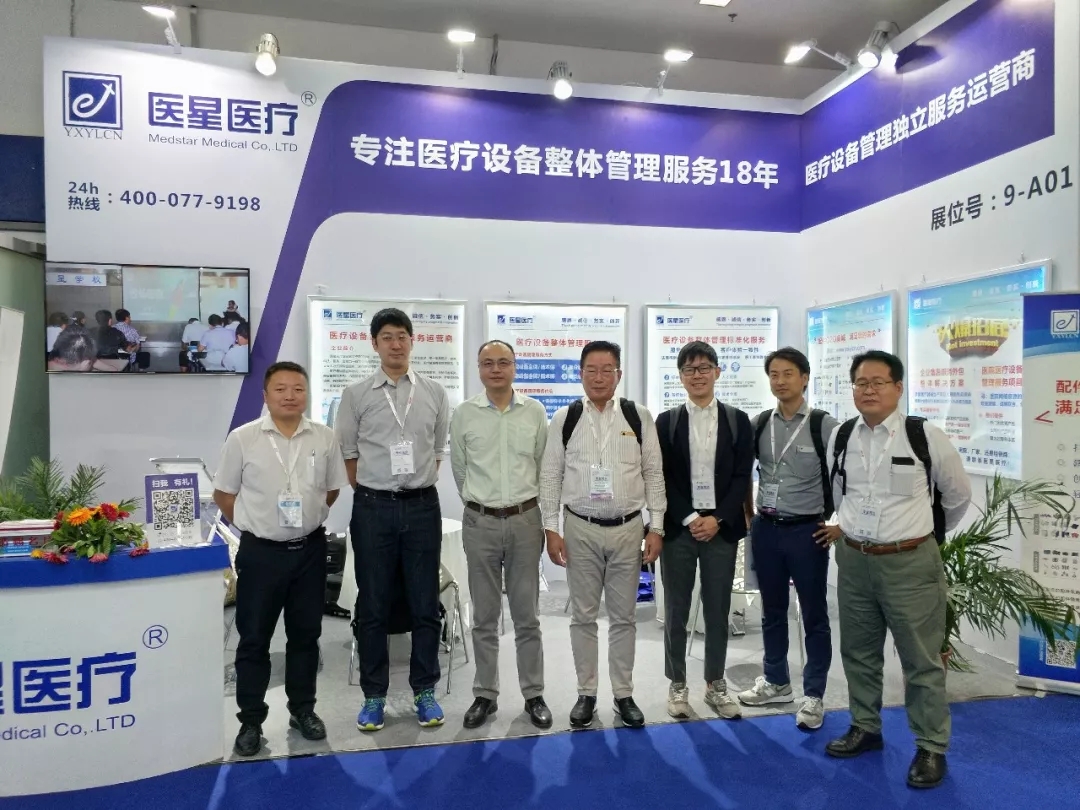 【展会现场】第80届CMEF展会完美落幕，期待下次与您相会！