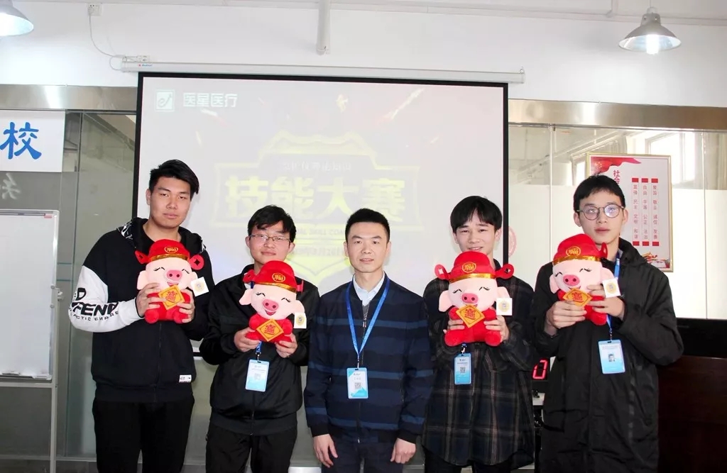 【永信贵宾会学校】首届教改班多参数监护仪知识竞赛圆满落幕