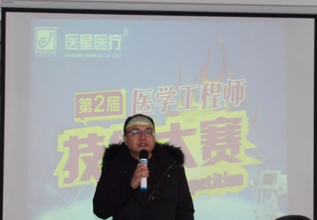 【永信贵宾会年会】“技术为王，服务至上”——系列报道4