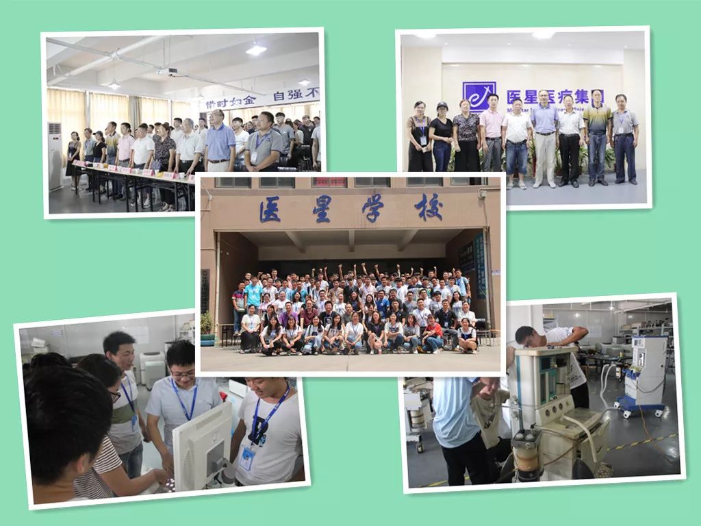 【永信贵宾会年会】在回顾中复盘，在展望中挑战!——系列报道3 