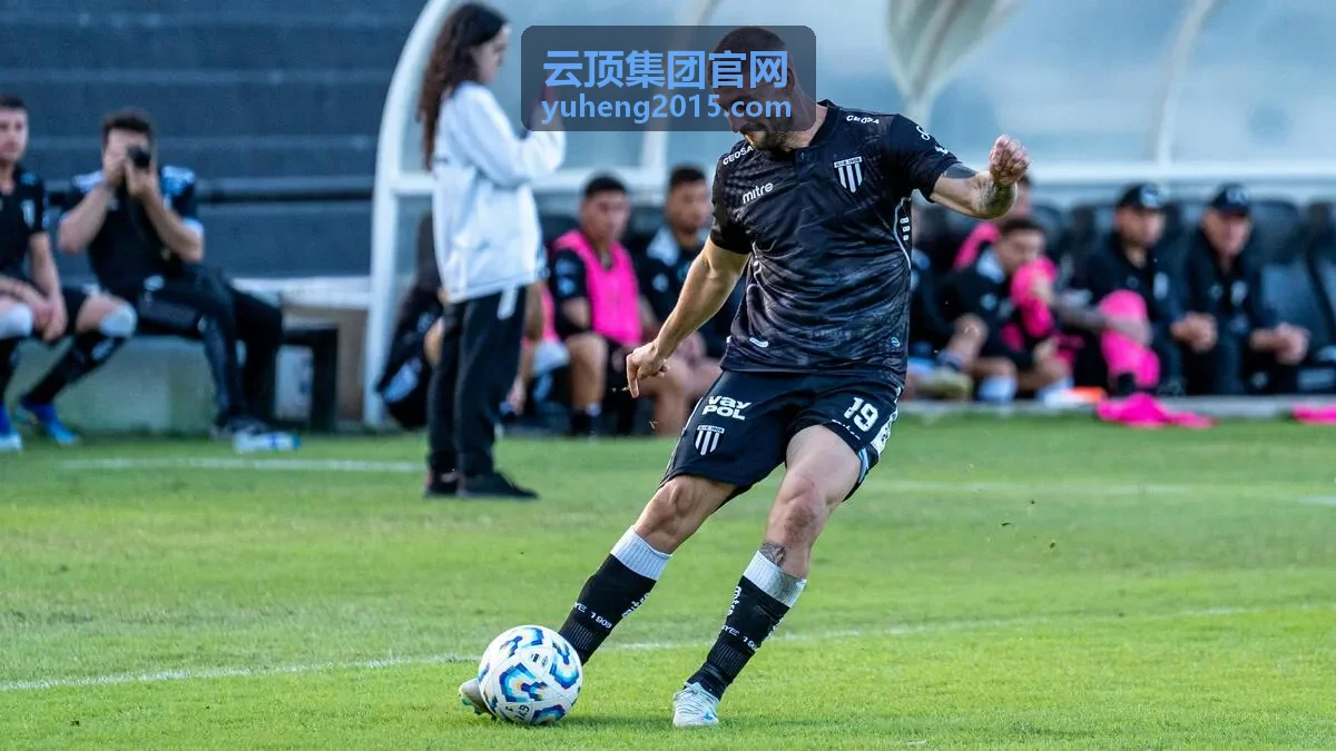 云顶集团商业地产项目效果图